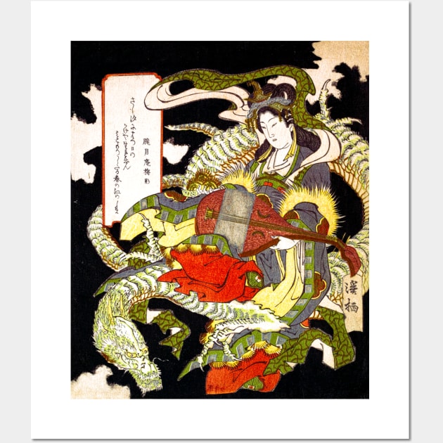 Benzaiten, Goddess of Music & Good Fortune 1832 Wall Art by rocketshipretro